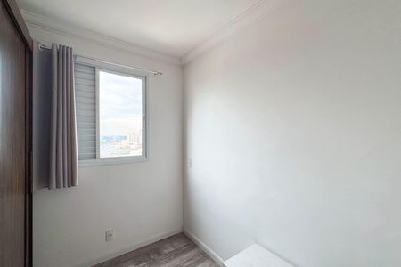 Apartamento à venda com 83m², 3 quartos e 2 vagasQuarto 1
