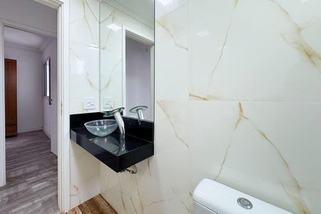 Apartamento à venda com 83m², 3 quartos e 2 vagasBanheiro Social