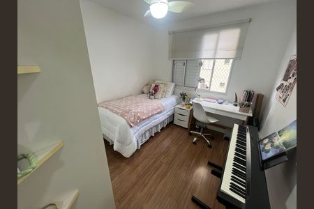 Apartamento à venda com 118m², 3 quartos e 2 vagas Apartamento à venda com 118m², 3 quartos e 2 vagasSuíte 2