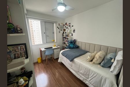 Apartamento à venda com 118m², 3 quartos e 2 vagas Apartamento à venda com 118m², 3 quartos e 2 vagasSuíte 1