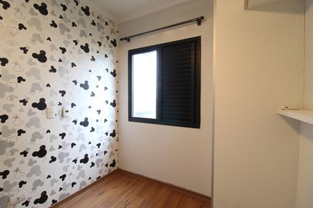Quarto de apartamento à venda com 1 quarto, 28m² em Planalto Paulista, São Paulo