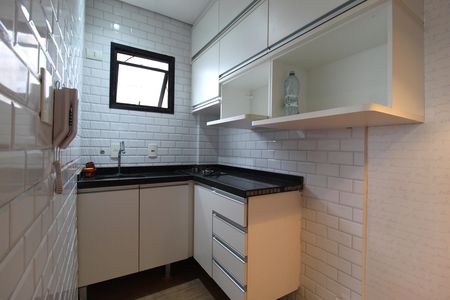 Apartamento à venda com 28m², 1 quarto e 1 vagaSala/Cozinha
