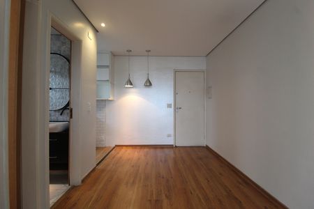 Apartamento à venda com 28m², 1 quarto e 1 vagaSala/Cozinha