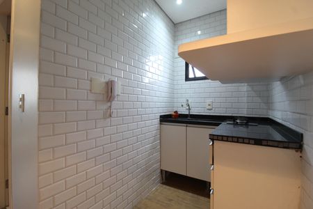 Apartamento à venda com 28m², 1 quarto e 1 vagaSala/Cozinha