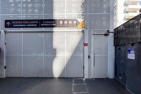 fachada do predio de kitnet/studio para alugar com 1 quarto, 20m² em Pinheiros, São Paulo