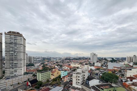 Apartamento à venda com 83m², 3 quartos e 2 vagasVista da Sacada - Suíte