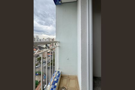 Apartamento à venda com 83m², 3 quartos e 2 vagasSacada - Suíte