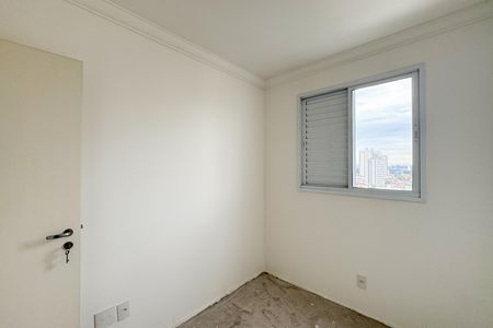 Apartamento à venda com 83m², 3 quartos e 2 vagasQuarto 1