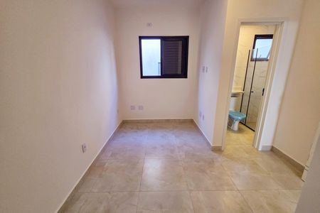 Casa de condomínio para alugar com 93m², 2 quartos e 1 vaga Casa de condomínio para alugar com 93m², 2 quartos e 1 vagaSuíte 1