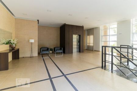Apartamento para alugar com 76m², 2 quartos e 1 vagaHall Entrada
