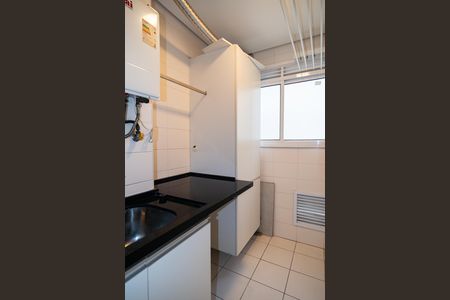 Apartamento para alugar com 76m², 2 quartos e 1 vagaÁrea de Serviço
