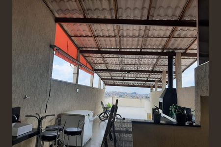 Casa para alugar com 252m², 4 quartos e 3 vagasChurrasqueira