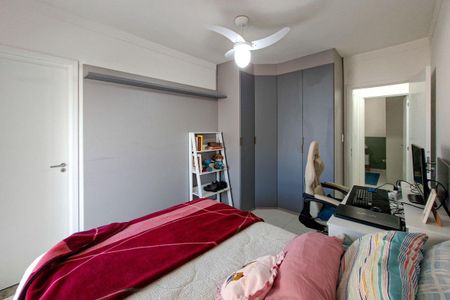 Apartamento para alugar com 106m², 2 quartos e 1 vaga Apartamento para alugar com 106m², 2 quartos e 1 vagaSuite 1