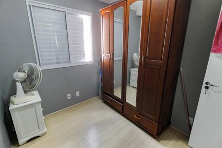 Quarto 1 de apartamento para alugar com 2 quartos, 42m² em Vila Plana, São Paulo