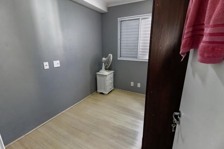 Apartamento à venda com 42m², 2 quartos e 1 vaga Apartamento à venda com 42m², 2 quartos e 1 vagaQuarto 1