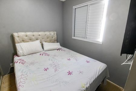 Apartamento à venda com 42m², 2 quartos e 1 vaga Apartamento à venda com 42m², 2 quartos e 1 vagaQuarto 2