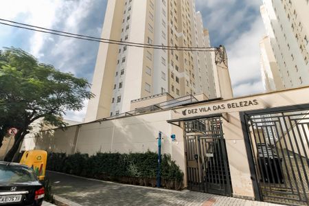 Apartamento à venda com 42m², 2 quartos e 1 vaga Apartamento à venda com 42m², 2 quartos e 1 vagaFachada e portaria