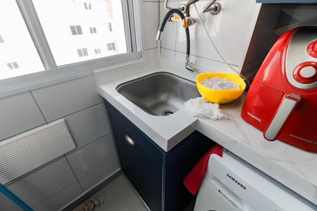 Apartamento à venda com 42m², 2 quartos e 1 vaga Apartamento à venda com 42m², 2 quartos e 1 vagaDetalhe da area de serviço