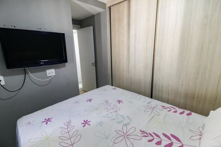 Apartamento à venda com 42m², 2 quartos e 1 vaga Apartamento à venda com 42m², 2 quartos e 1 vagaQuarto 2