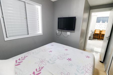 Apartamento à venda com 42m², 2 quartos e 1 vaga Apartamento à venda com 42m², 2 quartos e 1 vagaQuarto 2