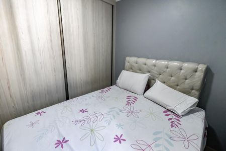 Apartamento à venda com 42m², 2 quartos e 1 vaga Apartamento à venda com 42m², 2 quartos e 1 vagaQuarto 2