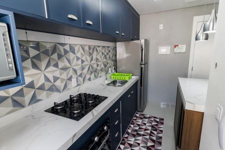 Apartamento à venda com 42m², 2 quartos e 1 vaga Apartamento à venda com 42m², 2 quartos e 1 vagaCozinha - Armários