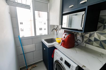 Apartamento à venda com 42m², 2 quartos e 1 vaga Apartamento à venda com 42m², 2 quartos e 1 vagaÁrea de Serviço