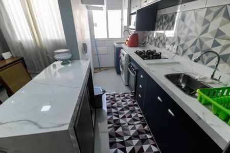 Apartamento à venda com 42m², 2 quartos e 1 vaga Apartamento à venda com 42m², 2 quartos e 1 vagaCozinha - Armários