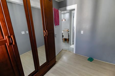 Apartamento à venda com 42m², 2 quartos e 1 vaga Apartamento à venda com 42m², 2 quartos e 1 vagaQuarto 1