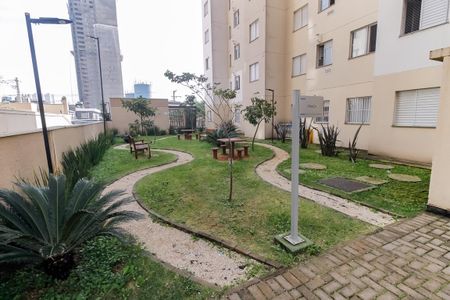 Apartamento à venda com 42m², 2 quartos e 1 vaga Apartamento à venda com 42m², 2 quartos e 1 vagaÁrea comum