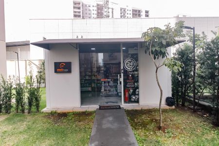 Apartamento à venda com 42m², 2 quartos e 1 vaga Apartamento à venda com 42m², 2 quartos e 1 vagaMercado