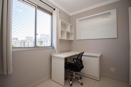 Apartamento para alugar com 65m², 2 quartos e 1 vaga Apartamento para alugar com 65m², 2 quartos e 1 vagaQuarto