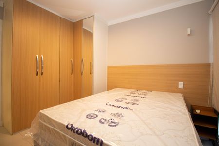 Apartamento para alugar com 65m², 2 quartos e 1 vaga Apartamento para alugar com 65m², 2 quartos e 1 vagaSuíte