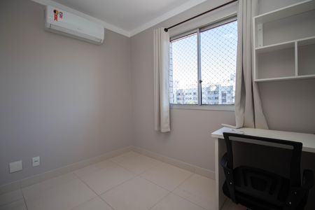 Apartamento para alugar com 65m², 2 quartos e 1 vaga Apartamento para alugar com 65m², 2 quartos e 1 vagaQuarto