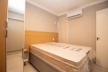 Apartamento para alugar com 65m², 2 quartos e 1 vaga Apartamento para alugar com 65m², 2 quartos e 1 vagaSuíte