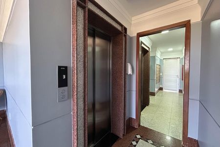 Apartamento para alugar com 65m², 2 quartos e 1 vaga Apartamento para alugar com 65m², 2 quartos e 1 vagaHall de entrada