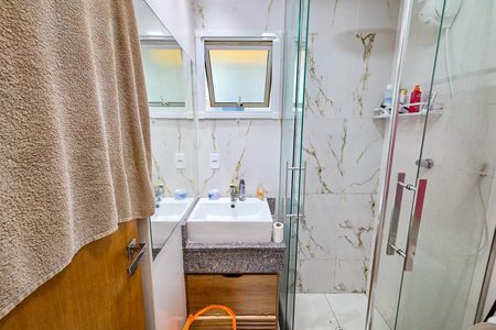 Apartamento para alugar com 81m², 2 quartos e 1 vagaBanheiro da Suíte 1