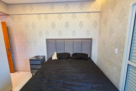 Apartamento para alugar com 81m², 2 quartos e 1 vagaSuíte 1