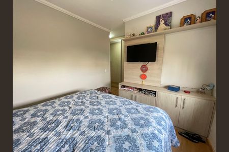 Apartamento à venda com 149m², 3 quartos e 2 vagas Apartamento à venda com 149m², 3 quartos e 2 vagasQuarto 1