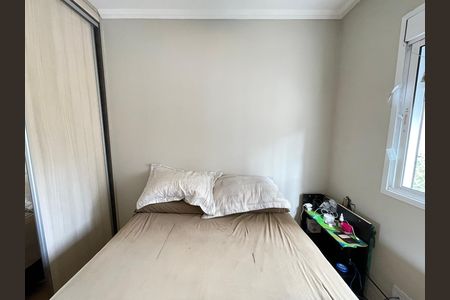 Apartamento à venda com 149m², 3 quartos e 2 vagas Apartamento à venda com 149m², 3 quartos e 2 vagasQuarto 2
