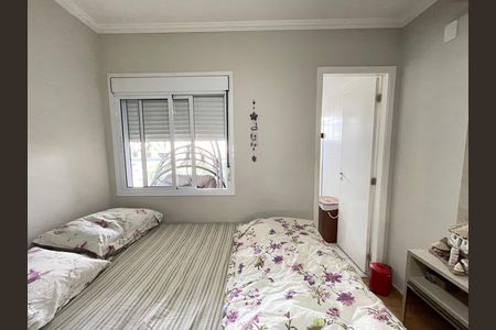 Apartamento à venda com 149m², 3 quartos e 2 vagas Apartamento à venda com 149m², 3 quartos e 2 vagasQuarto 3