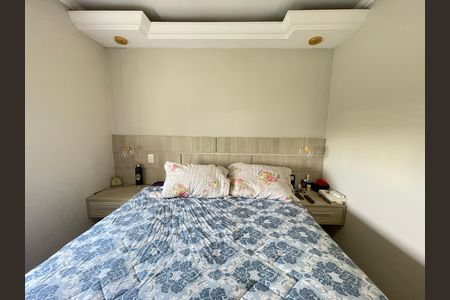 Quarto 1 de apartamento à venda com 3 quartos, 149m² em Butantã, São Paulo