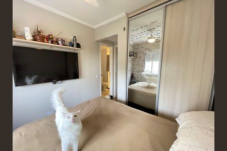 Apartamento à venda com 149m², 3 quartos e 2 vagas Apartamento à venda com 149m², 3 quartos e 2 vagasQuarto 2