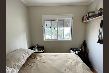 Apartamento à venda com 149m², 3 quartos e 2 vagas Apartamento à venda com 149m², 3 quartos e 2 vagasQuarto 2