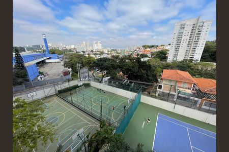Apartamento à venda com 149m², 3 quartos e 2 vagas Apartamento à venda com 149m², 3 quartos e 2 vagasVista