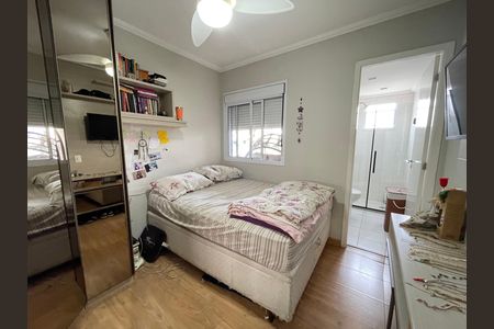 Apartamento à venda com 149m², 3 quartos e 2 vagas Apartamento à venda com 149m², 3 quartos e 2 vagasQuarto 3