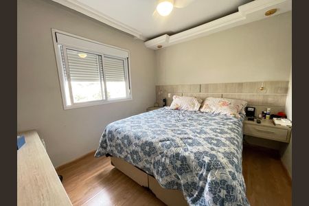 Apartamento à venda com 149m², 3 quartos e 2 vagas Apartamento à venda com 149m², 3 quartos e 2 vagasQuarto 1