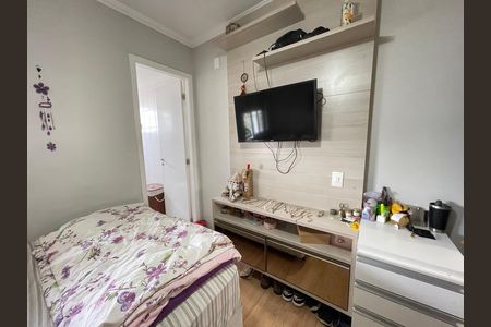 Apartamento à venda com 149m², 3 quartos e 2 vagas Apartamento à venda com 149m², 3 quartos e 2 vagasQuarto 3