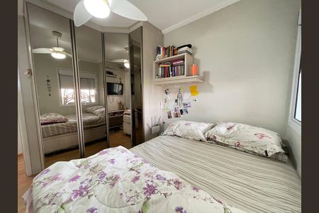 Apartamento à venda com 149m², 3 quartos e 2 vagas Apartamento à venda com 149m², 3 quartos e 2 vagasQuarto 3