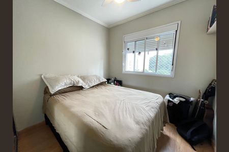 Apartamento à venda com 149m², 3 quartos e 2 vagas Apartamento à venda com 149m², 3 quartos e 2 vagasQuarto 2